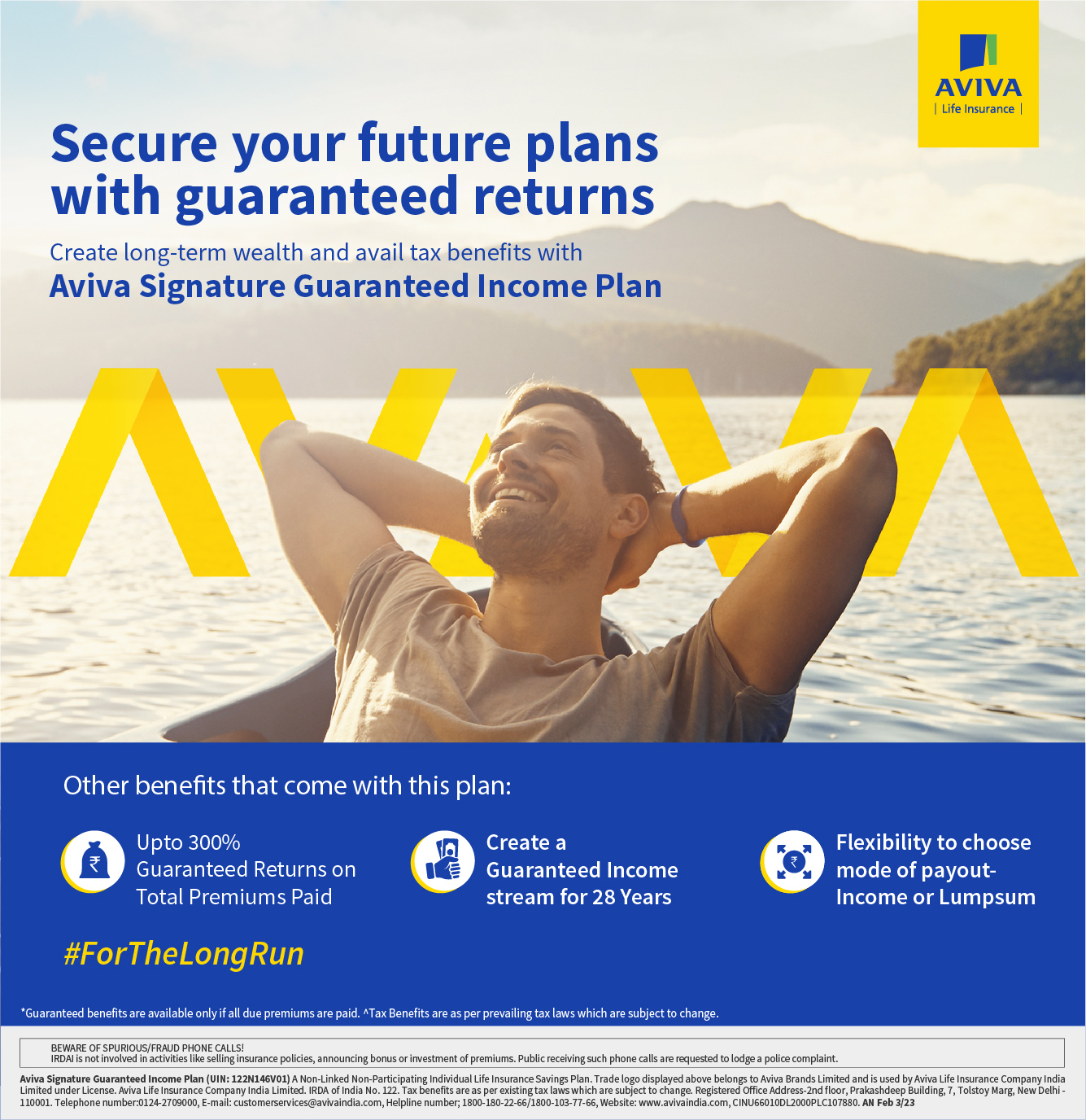 Aviva Signature Guaranteed Income Plan | Aviva India